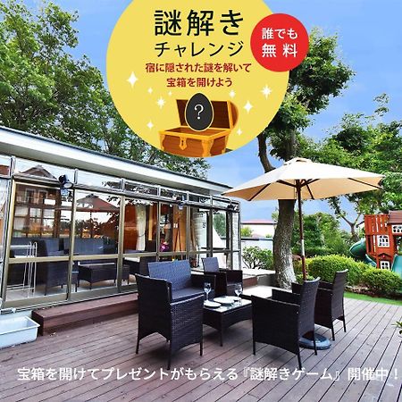 Villa 伊豆高原テラス-寛道- Ito  Exterior foto